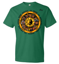 Load image into Gallery viewer, image 5-1